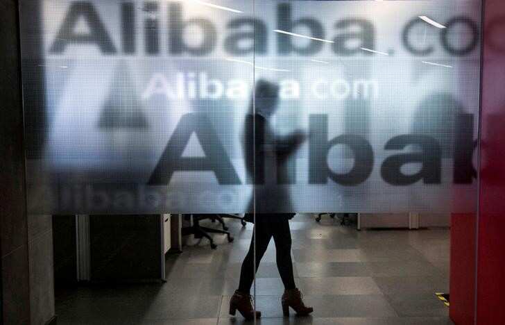 Alibaba's quarterly revenue beats estimates