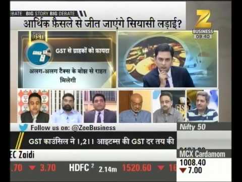 Discussion : Will GST help Modi govt to win 2019 general elections? | Part III