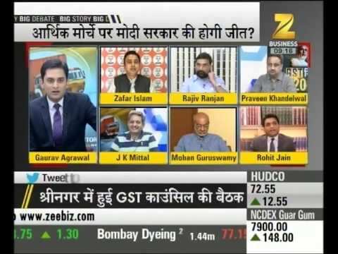 Discussion : Will GST help Modi govt to win 2019 general elections? | Part I