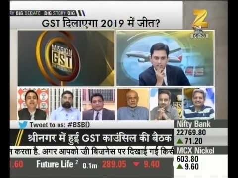 Discussion : Will GST help Modi govt to win 2019 general elections? | Part II