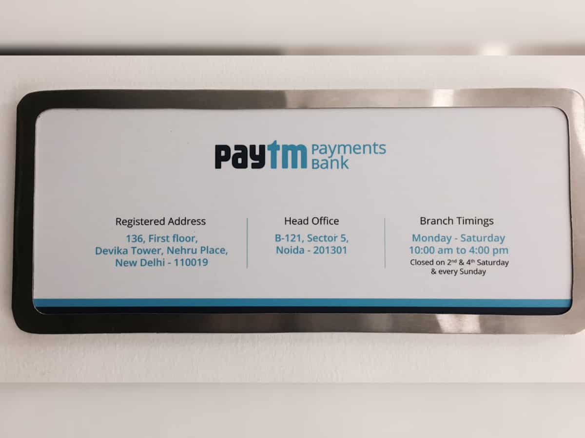 Paytm Payments Bank vs Airtel Payments Bank vs