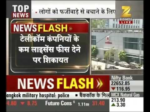 Reliance Jio added 5.8 million subscribers in March: UBS