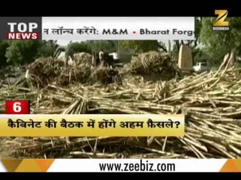 Sensex, Nifty end in red; R-Com shares slump again