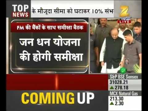 FM Arun Jaitley to have a review meeting with all govt Banks and financial institutions on June 12