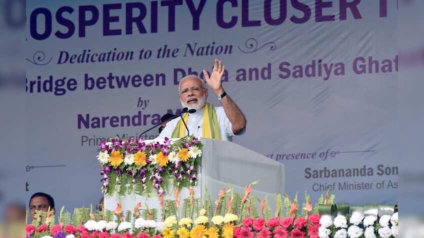 Will demonetisation impact India's GDP for the last quarter of FY17? 