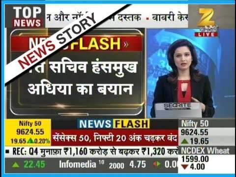 GST will come into effect from July 1, says Finance secretary Hasmukh Adhia