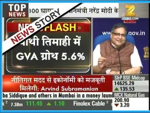 Demonetisation dips Q-4 GDP growth rate to 6.1%, 7.1% expected for FY 17
