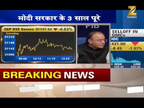 Arun Jaitley speaks about economic developments in India