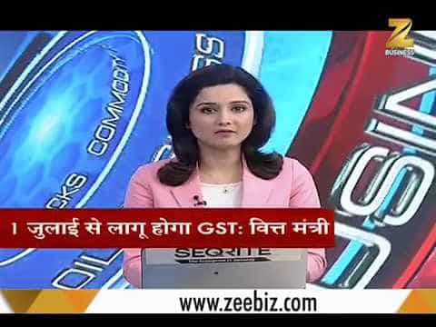 Ready to roll out GST from July 1 : Arun Jaitely