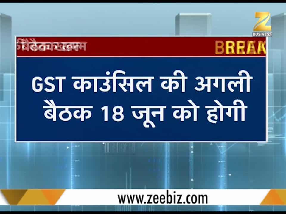 FM Arun Jaitley speaks after GST Council meeting, GST rates of many products revised
