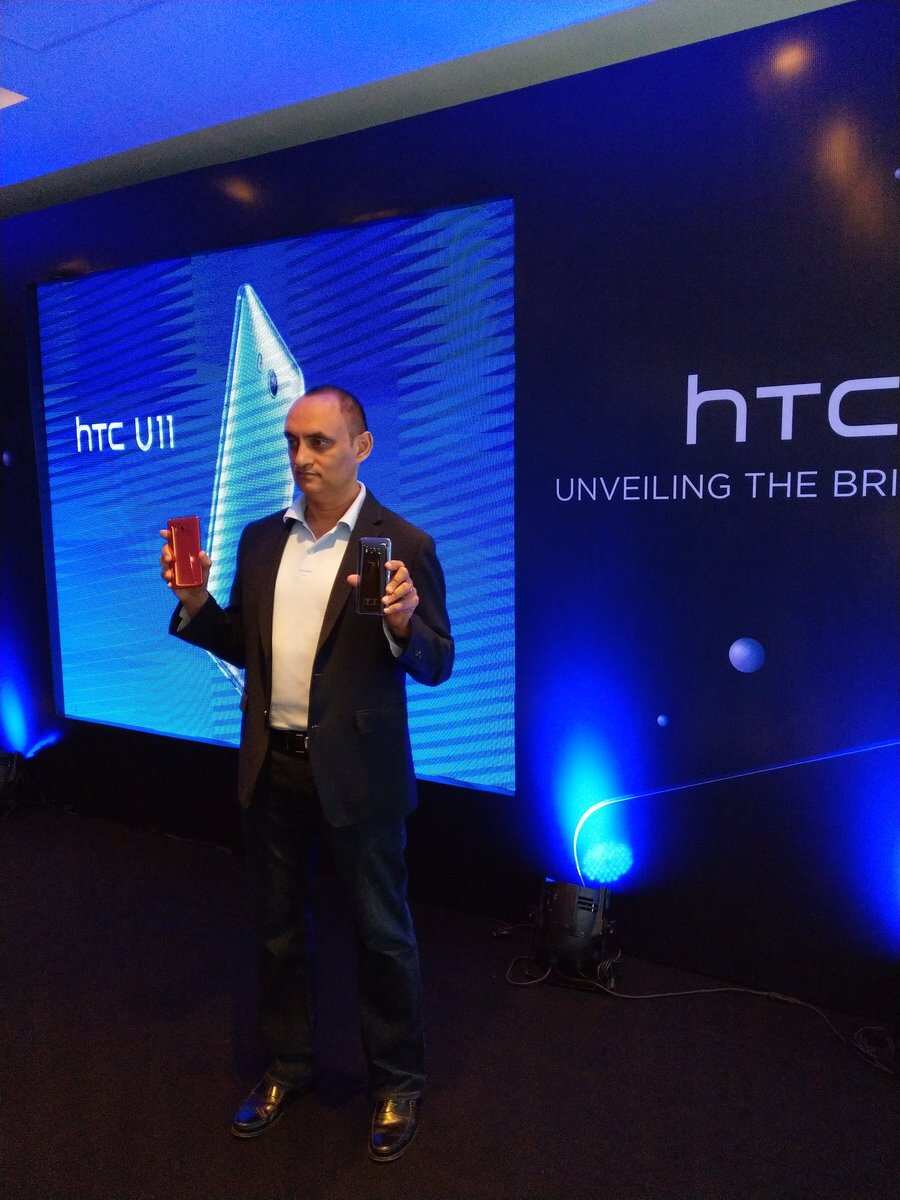 HTC U11 launched in India today priced at Rs 51,990; here's specification, availability