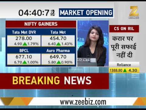 ₹ trades at two-week low; opens 13 paise lower against $