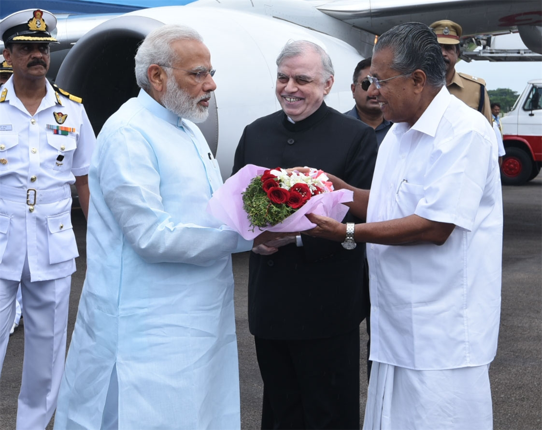 PM Narendra Modi inaugurates Kochi Metro
