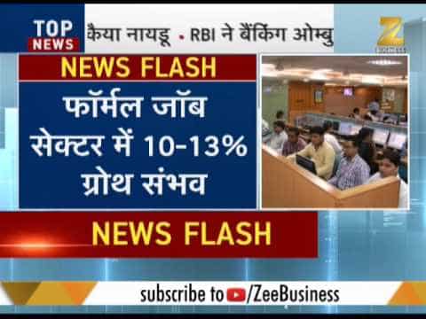 Job market expected to grow 10-13 per cent after GST 