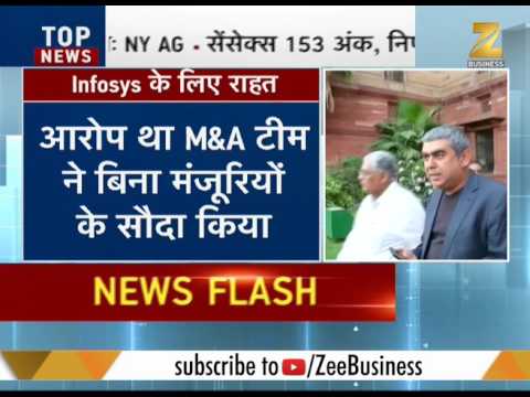 Infosys CEO gets clean chit in Panaya and Skawa deal case