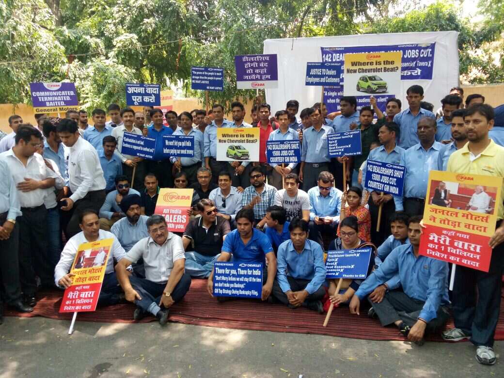 General Motors dealers to face losses up to Rs 15 crore each; after-sales service may be impacted