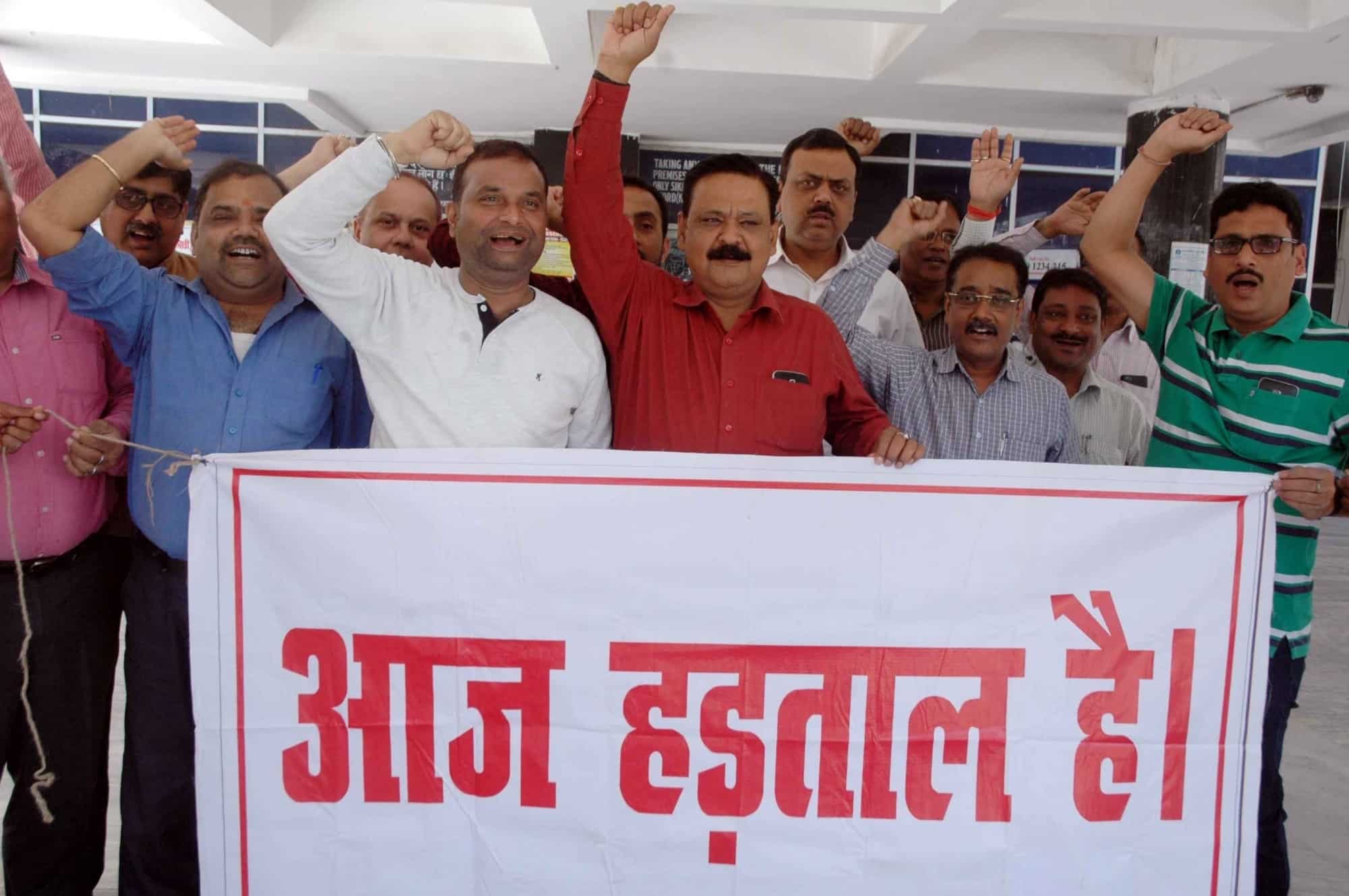 From cheque clearance to cash deposits, banking services to hit as 10 lakh PSU bankers strike today