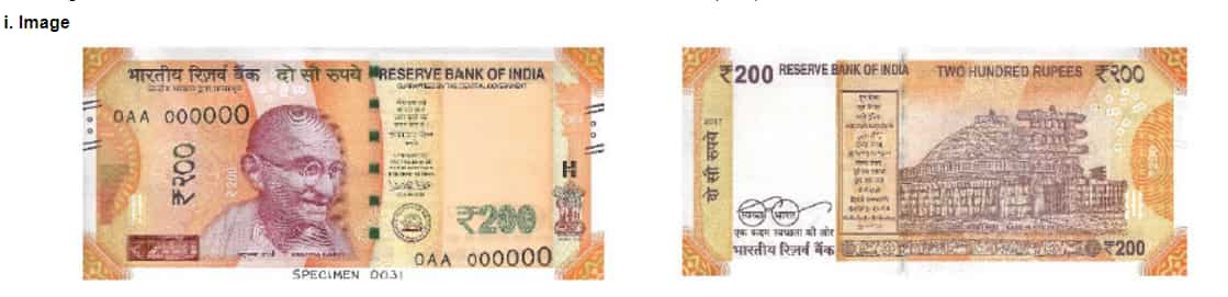 RBI to issue Rs 200 note from tomorrow; Here's how it looks, features 