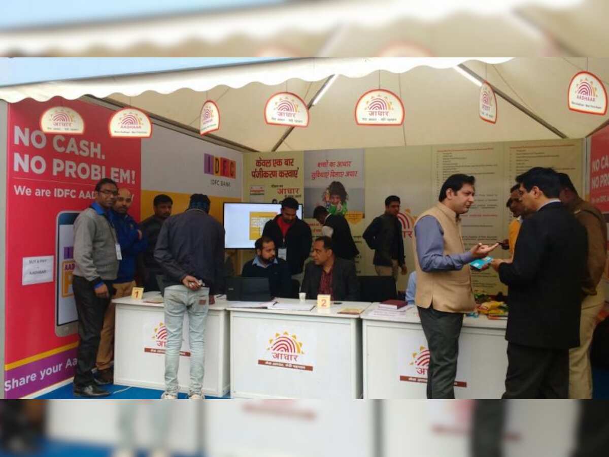 Aadhaar data leak: Govt deny claims by WikiLeaks