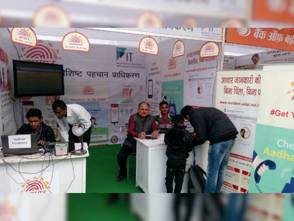 Aadhaar-PAN link still mandatory despite SC&#039;s verdict; do