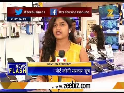 Festive Season shopping: Know lucrative discount offers in different cities