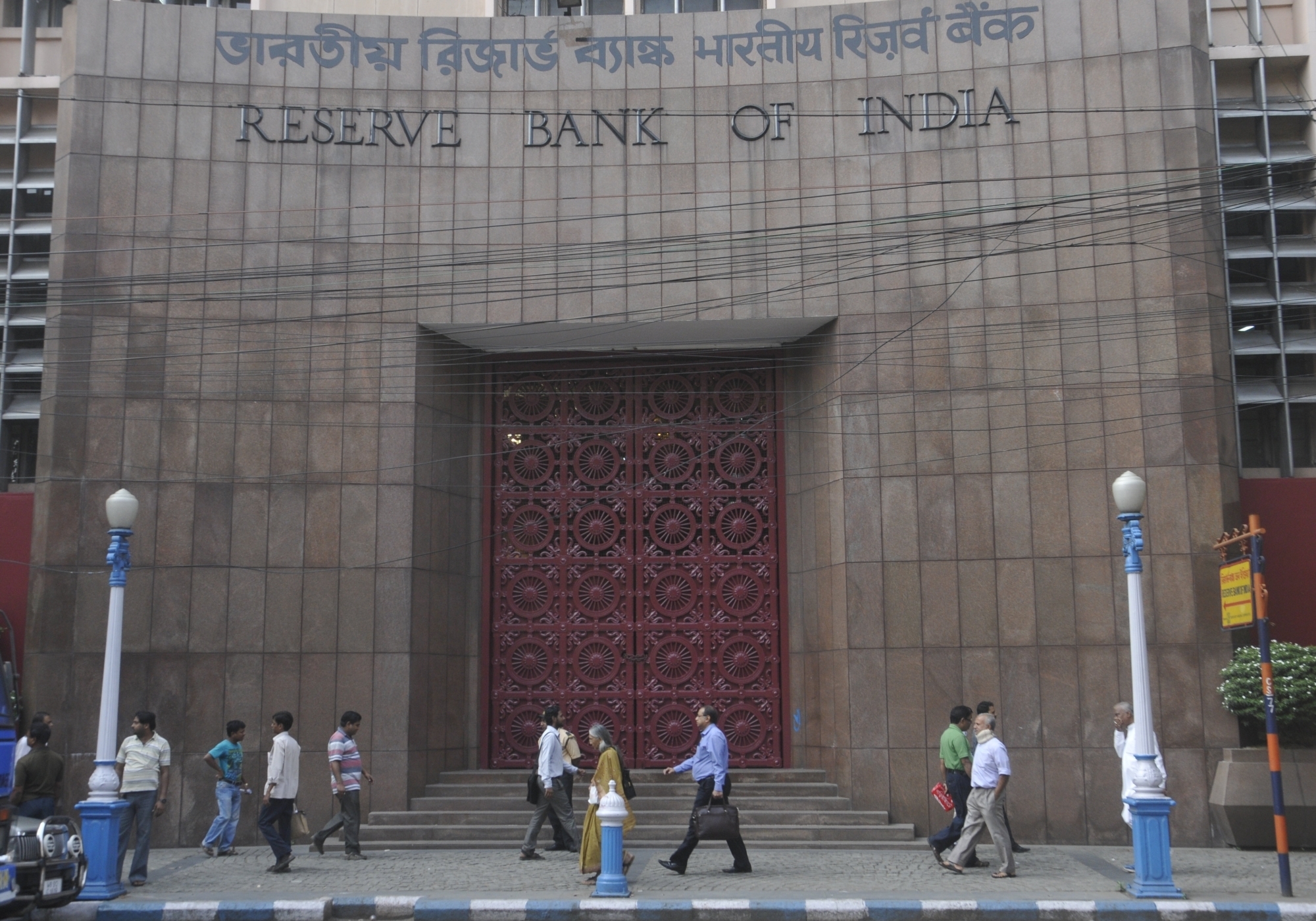 From investment in REITs to trading rules in commodity derivates; Here's what RBI directed banks