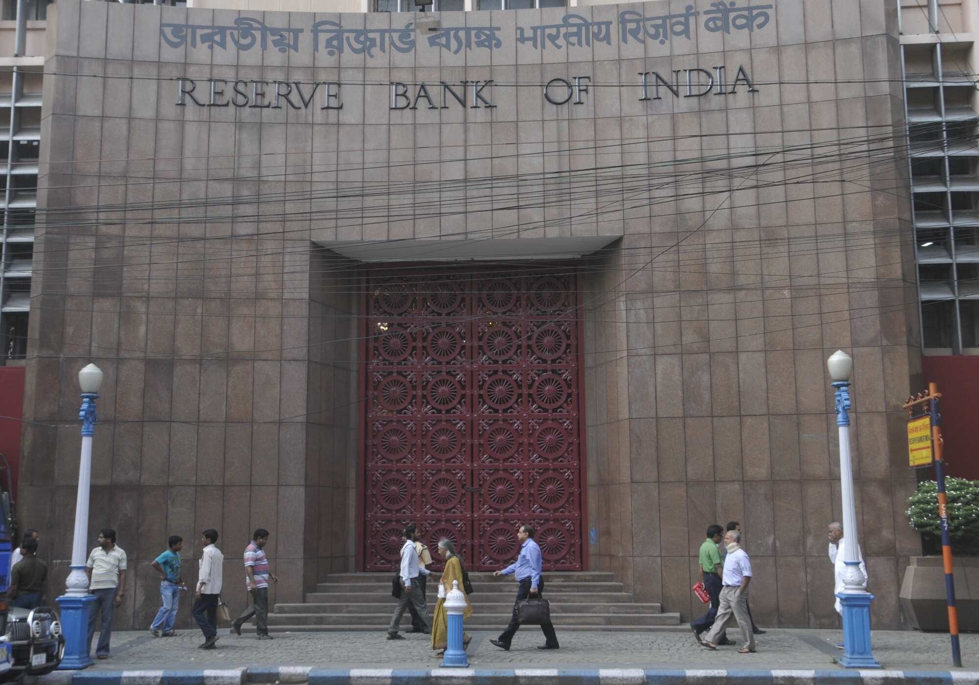 11 factors that RBI will keep in mind before its October monetary policy
