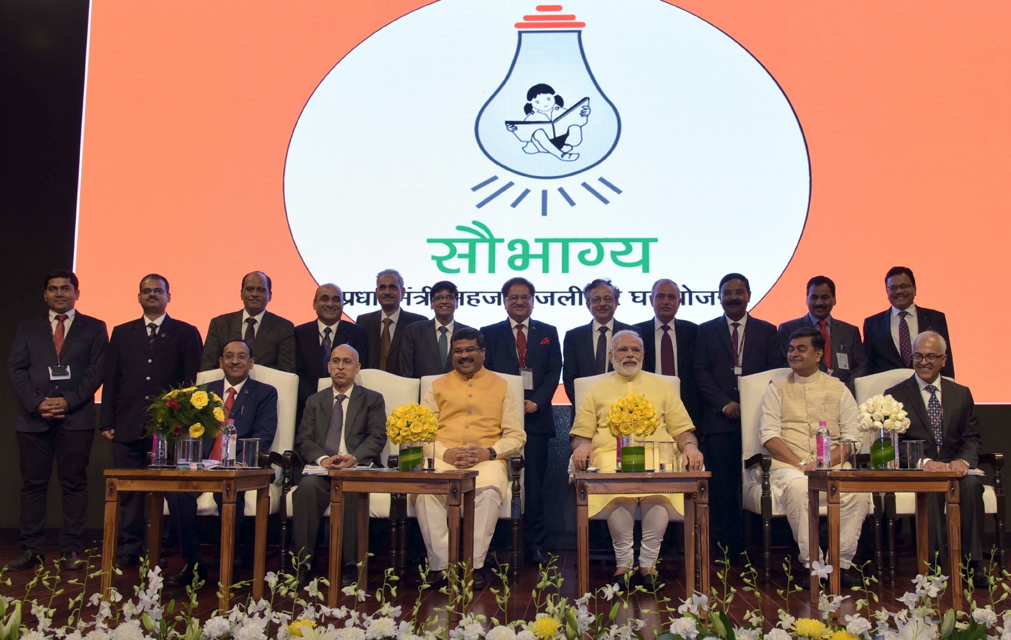 ONGC plans to raise oil output by 4 million tonnes by 2020