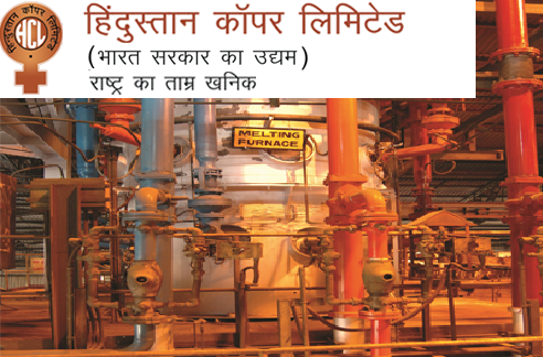 HCL gets nod for joint venture company with MECL, NALCO
