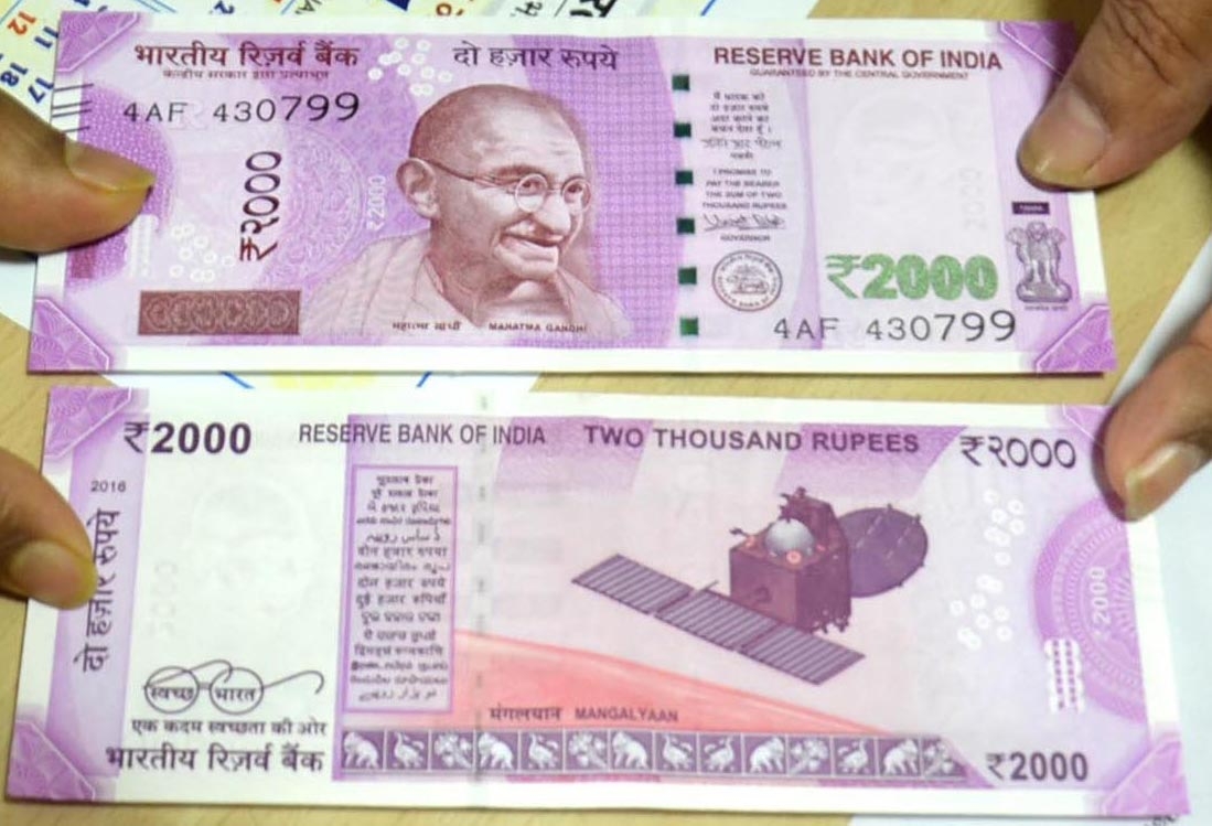 IRP nod must for recovering money from defaulter's bank account