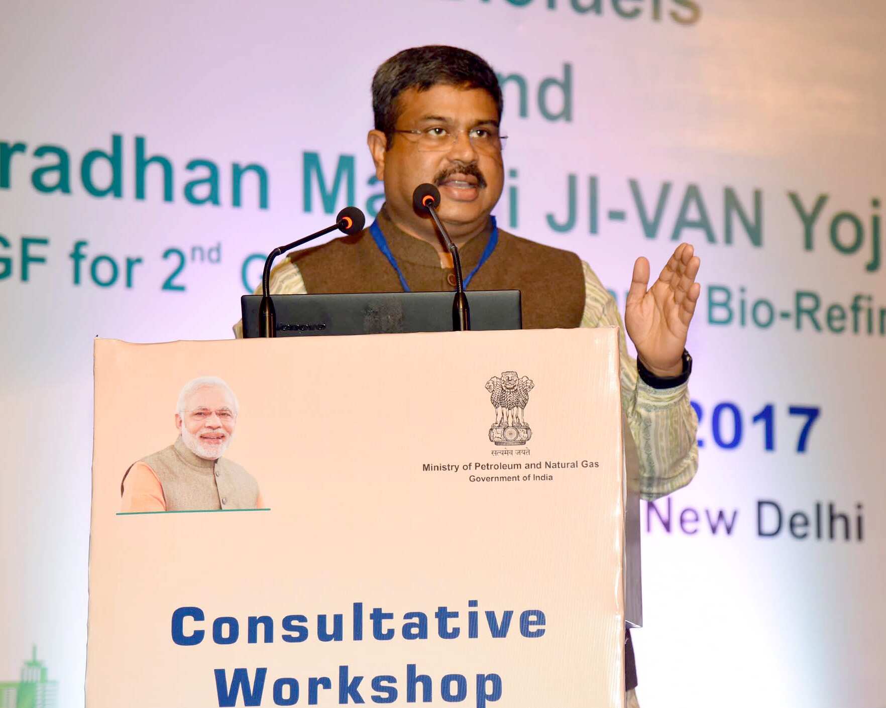 Oil Minister Dharmendra Pradhan defends mega oil refinery amid e-vehicle push