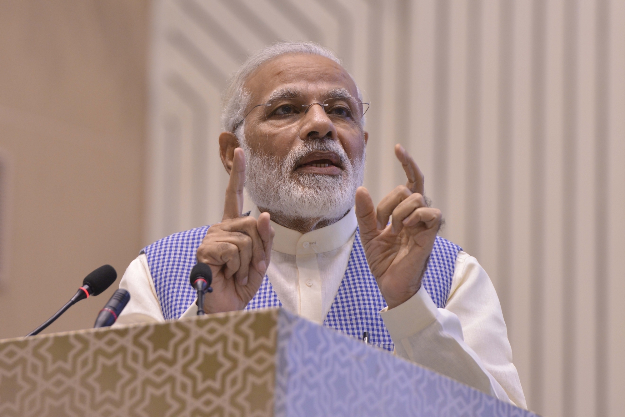 Reforms by government slows GDP growth rate in