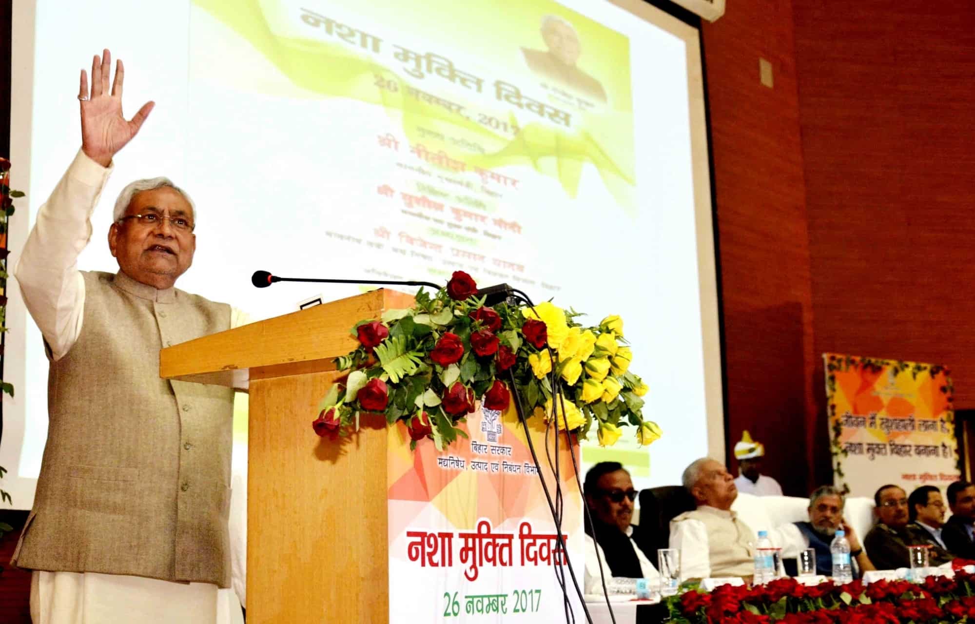 Nitish Kumar promises ban on alcohol but investors remain unfazed