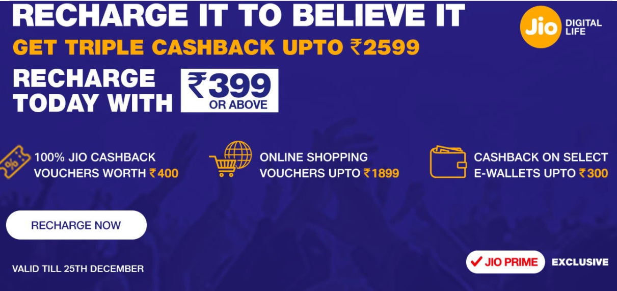 Reliance Jio extends Triple Cashback offer till December 25