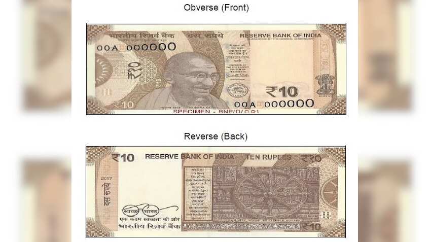 RBI introduces new Rs 10 banknotes in ‘chocolate brown’ colour