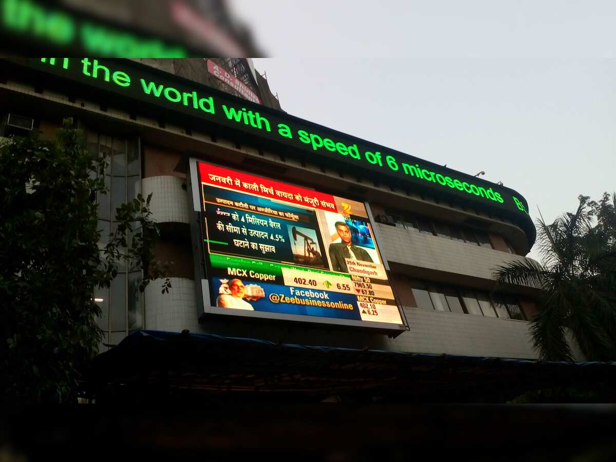 Sensex, Nifty trade flat; IndusInd Bank in focus