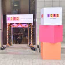 IDFC Bank, Capital First announce merger