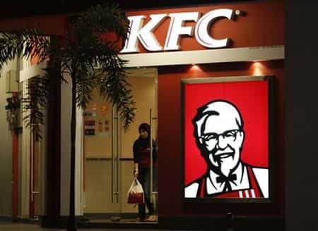  KFC launches ‘Bitcoin Bucket’ in Canada