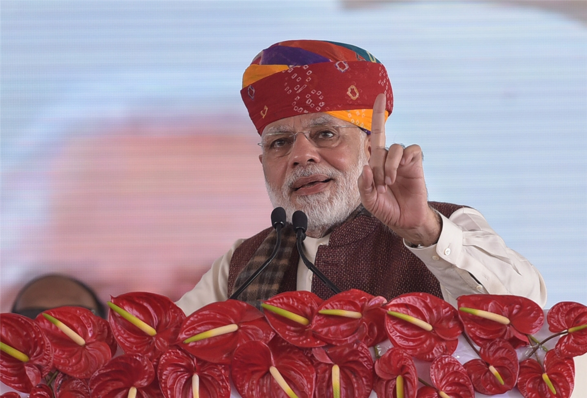 PM Modi launches $6.8 billion refinery in Rajasthan