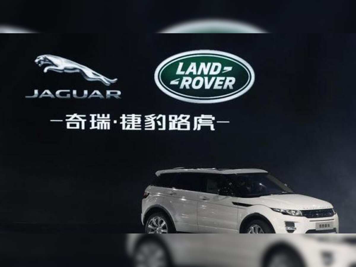 Tata Motors-owned JLR to wait for proper policy