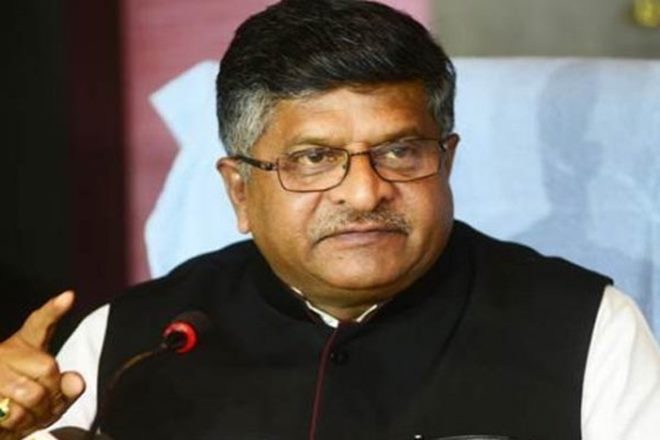CSCs can transform India, create rural jobs: IT Min