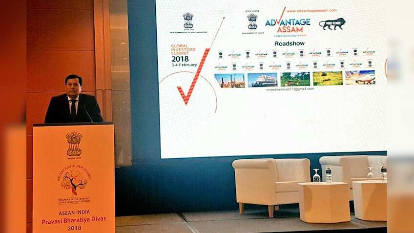 Tata, Ambani, Sanghvi among attendees in Assam investors' summit