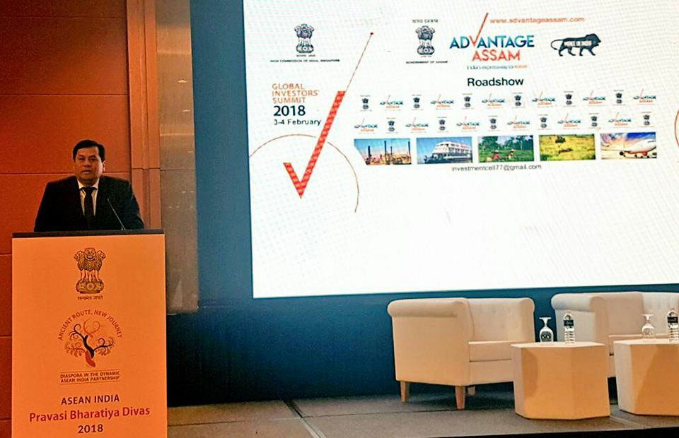 Tata, Ambani, Sanghvi among attendees in Assam investors' summit