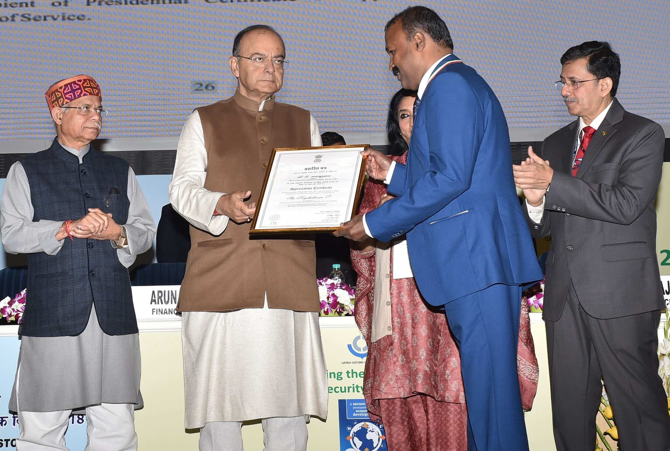 Technology has impacted nature of tax administration: FM Jaitley