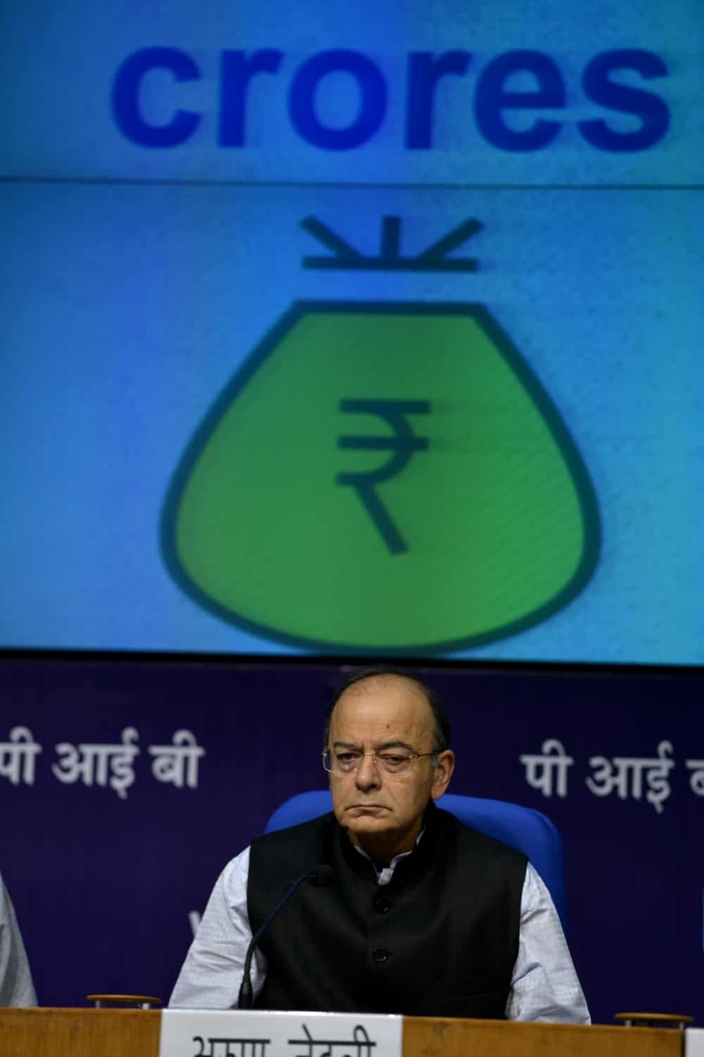 Govt borrowings not necessarily reflect fiscal deficit, says Economic survey