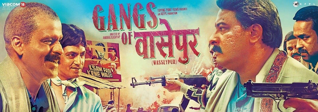 gangs of wasseypur subtitles gangs of wasseypur subtitles