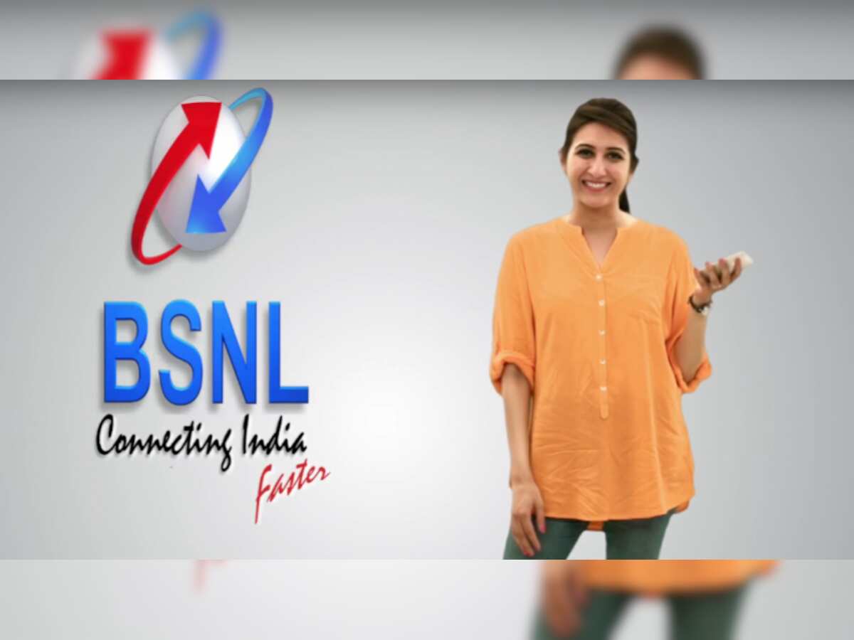 BSNL extends deadline for &#039;Free Sunday Calling&#039; offer