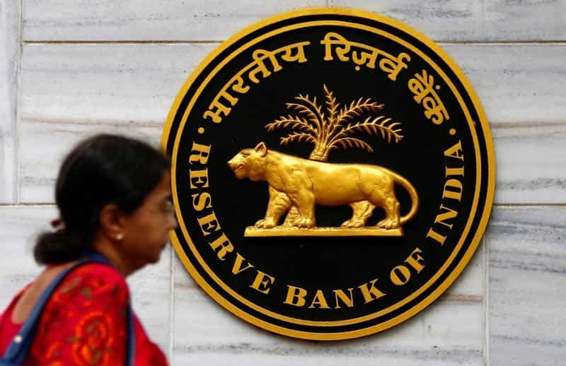 RBI expected to keep rates on hold for now