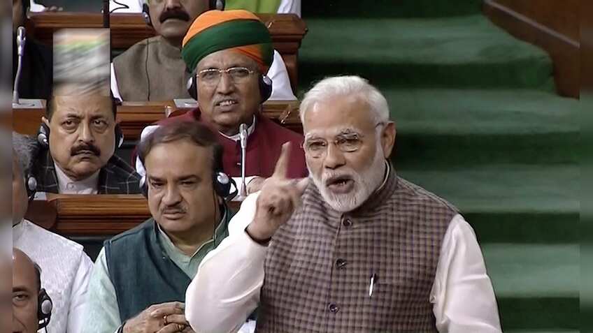 UPA fully responsible for bank NPAs, country won't forgive: PM Modi