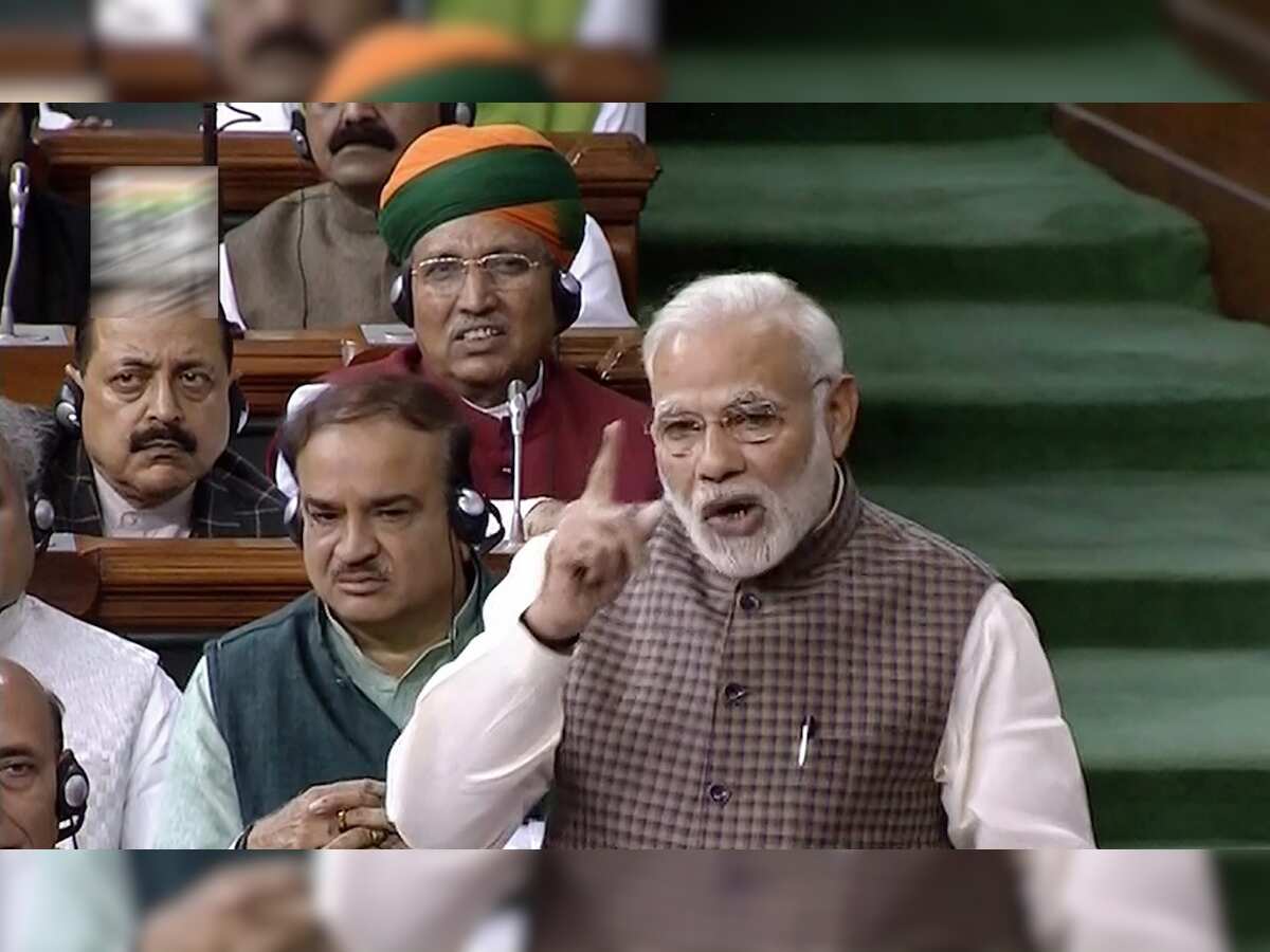 UPA fully responsible for bank NPAs, country won&#039;t